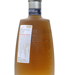 Hampden Jamaica Rum 2000 (Aged 8 Years)